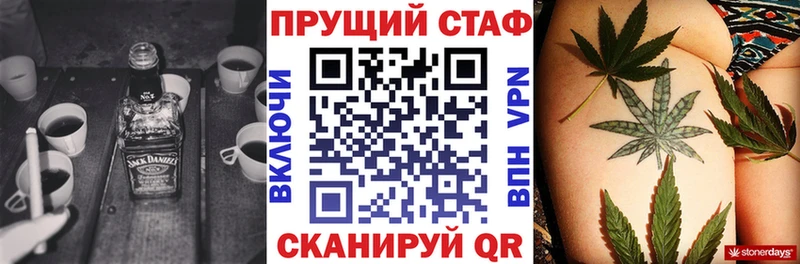 Наркошоп Усть-Джегута Галлюциногенные грибы АМФ ГАШ ссылка на мегу ТОР Cocaine