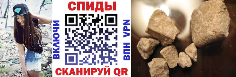 omg сайт  Усть-Джегута  Амфетамин 97% 