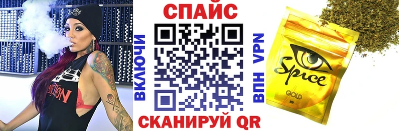 БУТИРАТ бутандиол  Усть-Джегута 