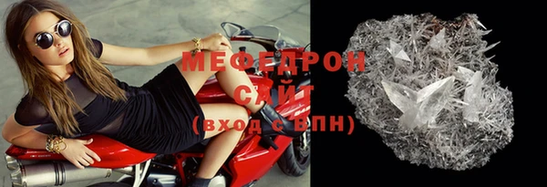 гашишное масло Балабаново