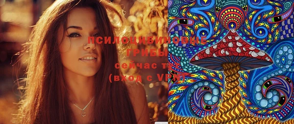 мефедрон мука Баксан