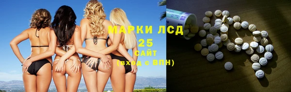 мефедрон мука Баксан