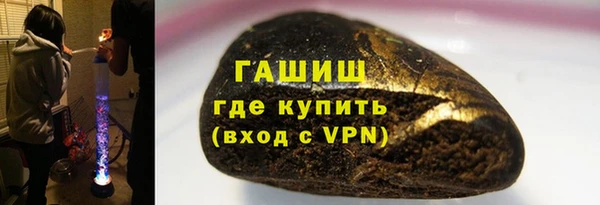 мефедрон мука Баксан