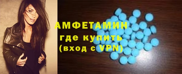 гашишное масло Балабаново