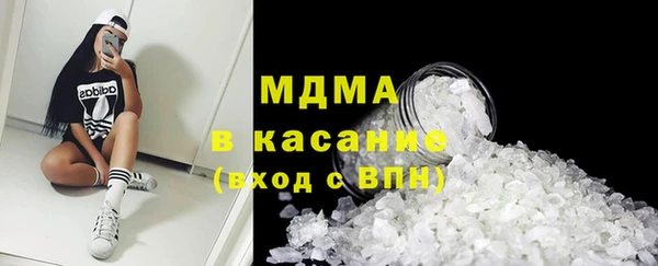 дживик Балахна