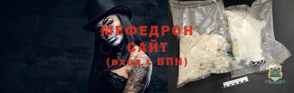 гашишное масло Балабаново