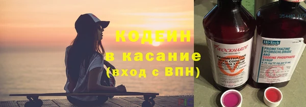 дживик Балахна