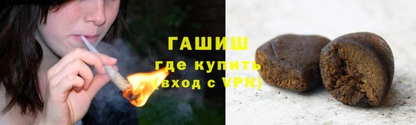 мефедрон мука Баксан