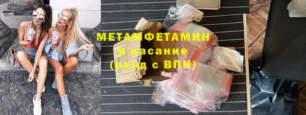 гашишное масло Балабаново