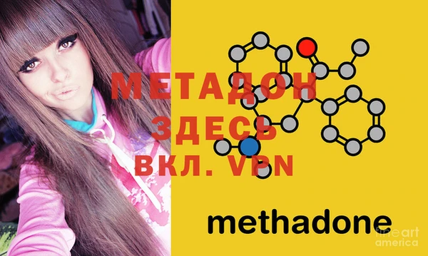 гашишное масло Балабаново