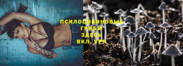 гашишное масло Балабаново
