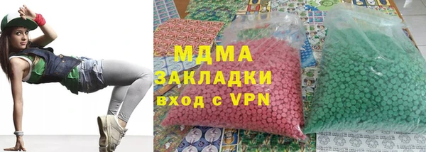 гашишное масло Балабаново