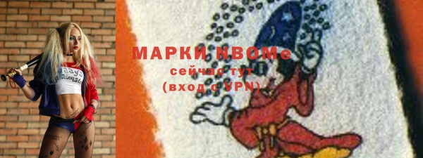 дживик Балахна