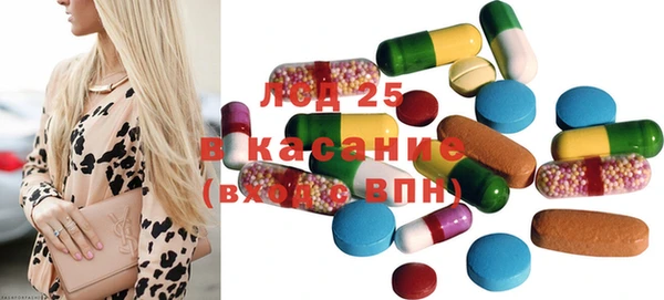 мефедрон мука Баксан