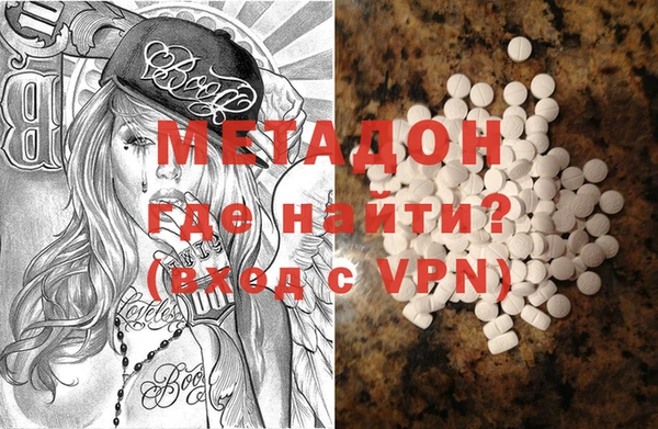 дживик Балахна