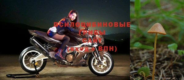 мефедрон мука Баксан