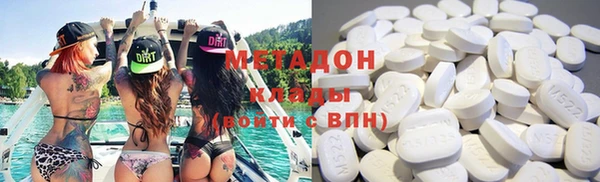 мефедрон мука Баксан