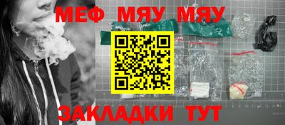 мдпв Ливны
