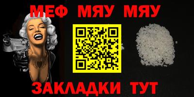 соль ск Ликино-Дулёво