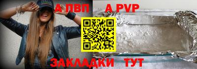 соль ск Ликино-Дулёво
