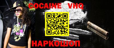 apvp Лесосибирск