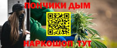 мдпв Ливны