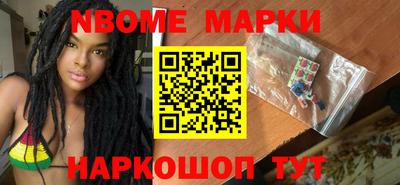 мдпв Ливны