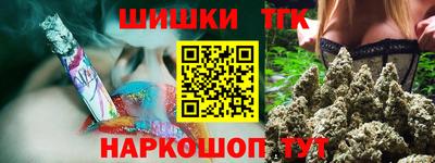 apvp Лесосибирск