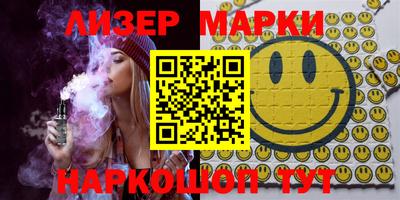apvp Лесосибирск