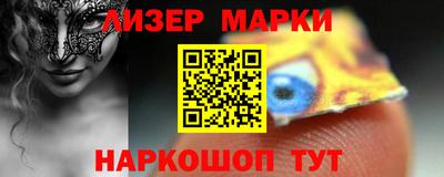 мдпв Ливны