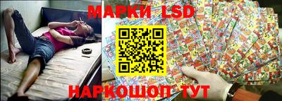 мдпв Ливны