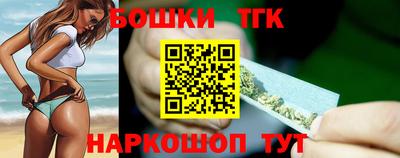 соль ск Ликино-Дулёво