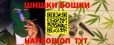 соль ск Ликино-Дулёво