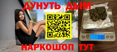 мдпв Ливны
