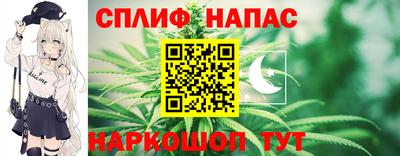 apvp Лесосибирск