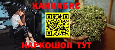 соль ск Ликино-Дулёво