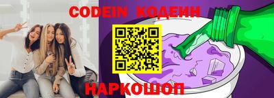 apvp Лесосибирск