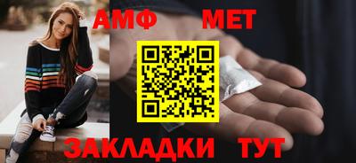 apvp Лесосибирск