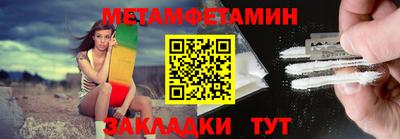 соль ск Ликино-Дулёво