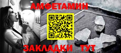 apvp Лесосибирск