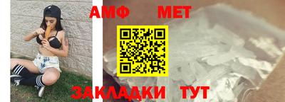 apvp Лесосибирск