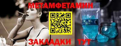 apvp Лесосибирск