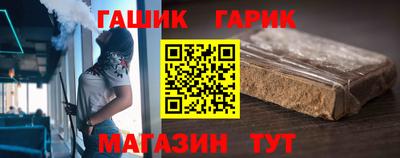 соль ск Ликино-Дулёво