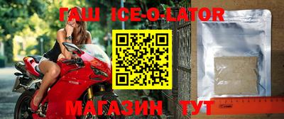 мдпв Ливны