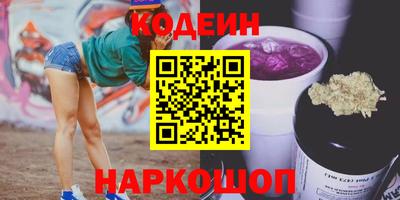apvp Лесосибирск
