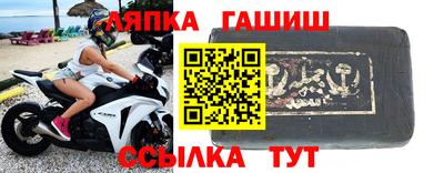 соль ск Ликино-Дулёво