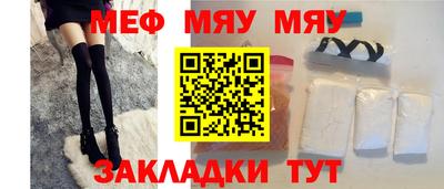 apvp Лесосибирск