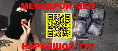apvp Лесосибирск