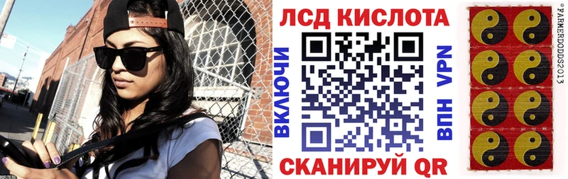 купить  сайты  гидра маркетплейс  Марки NBOMe 1500мкг  Усть-Джегута 